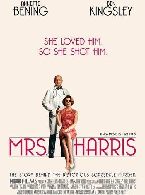 Миссис Харрис / Mrs. Harris