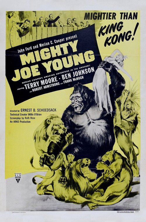 Могучий Джо Янг / Mighty Joe Young