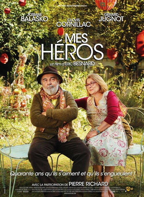 Мои герои / Mes héros