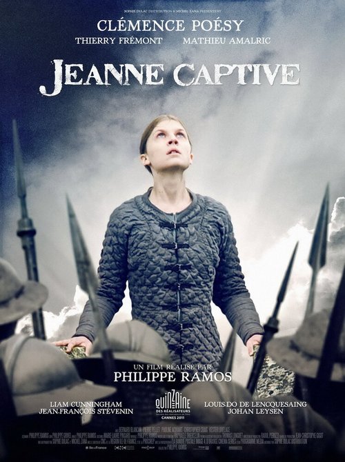 Молчание Жанны / Jeanne captive