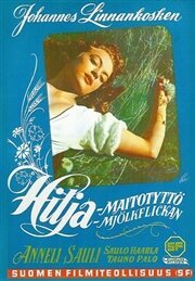 Молочница Хилья / Hilja, maitotyttö