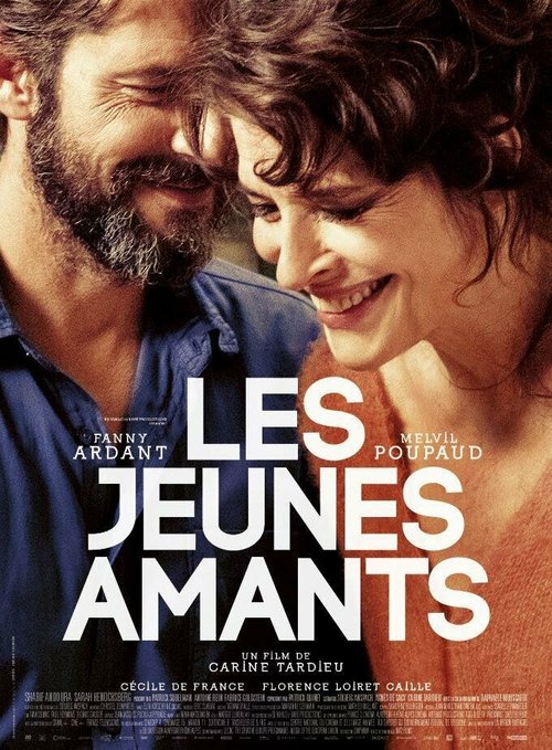 Молодые любовники / Les jeunes amants