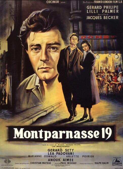 Монпарнас-19 / Les amants de Montparnasse