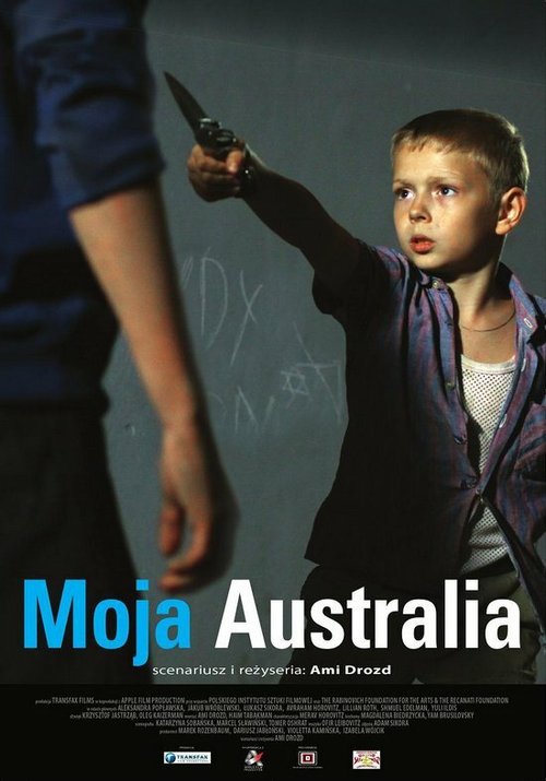 Моя Австралия / Moja Australia