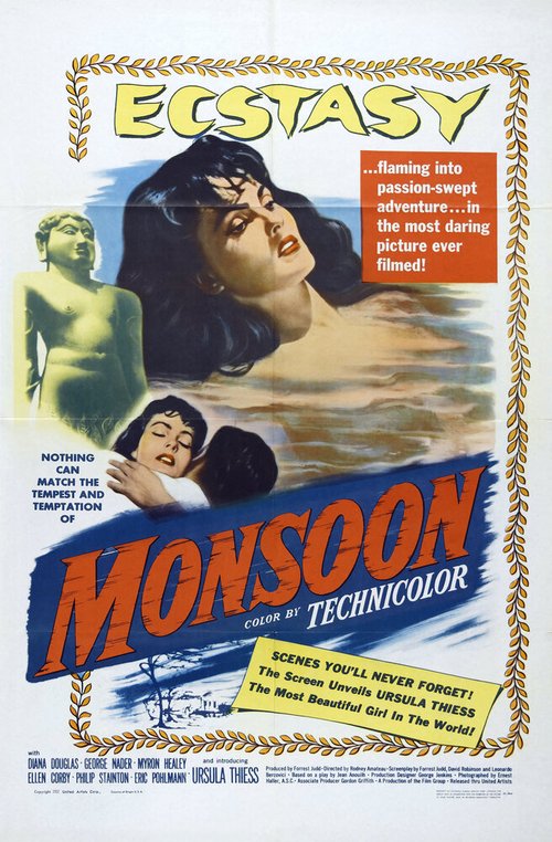 Муссон / Monsoon