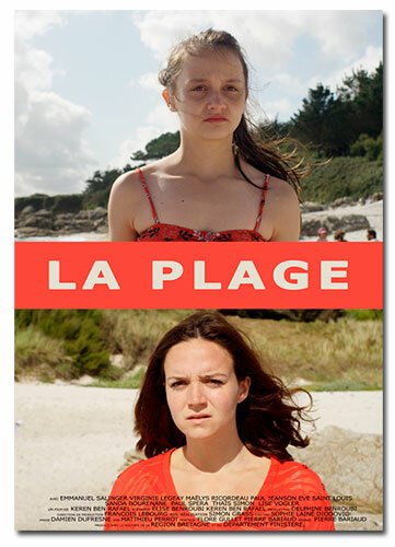 На пляже / La plage