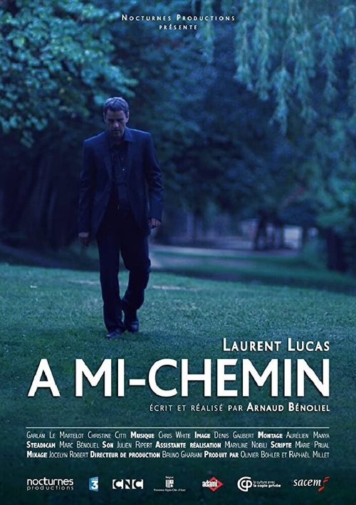 На полпути / À mi-chemin