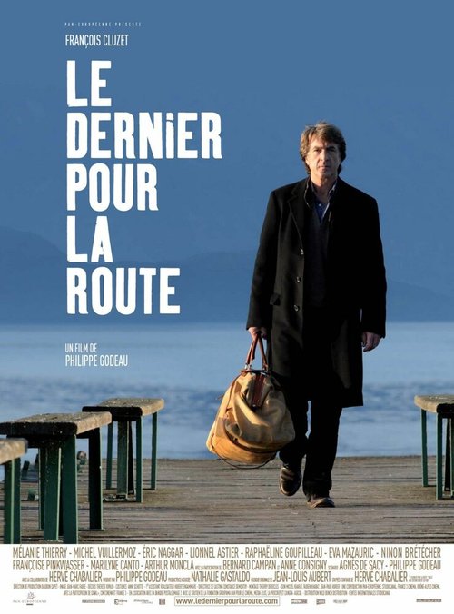 На посошок / Le dernier pour la route