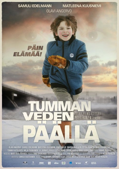 Над темными водами / Tumman veden päällä