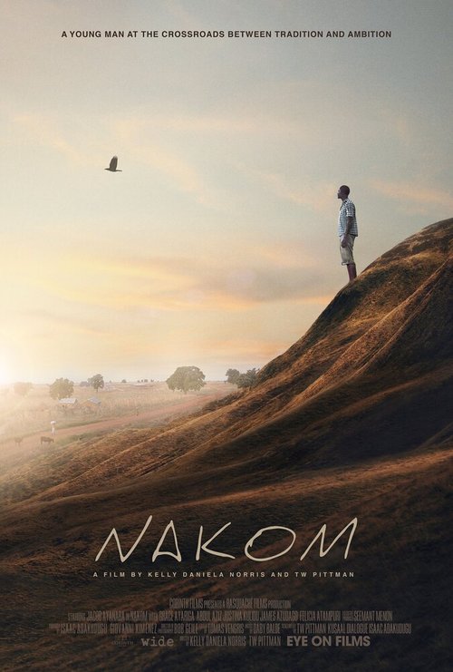 Наком / Nakom