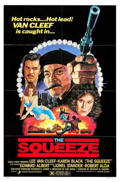 Налет / The Squeeze