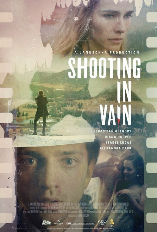 Напрасные снимки / Shooting in Vain