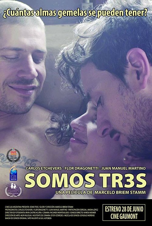 Нас трое / Somos tr3s