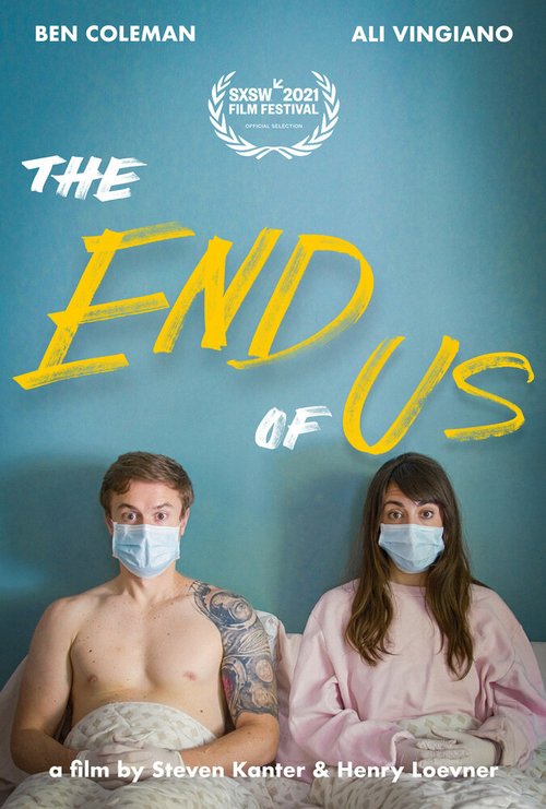 Наш конец / The End of Us