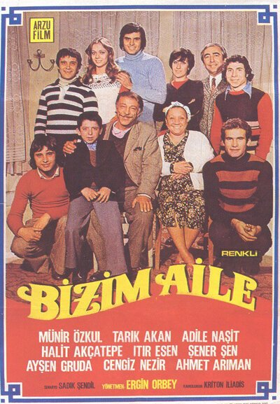 Наша семья / Bizim Aile