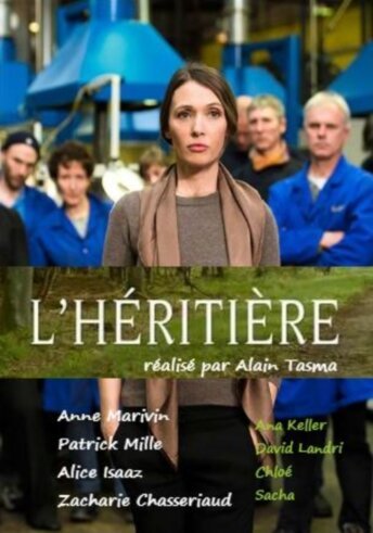 Наследница / L'héritière