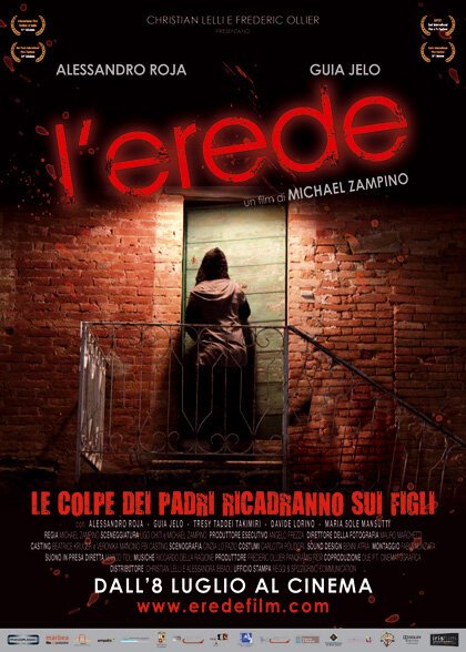 Наследник / L'erede - The Heir