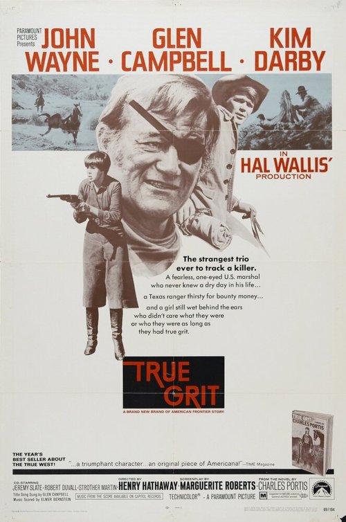 Настоящее мужество / True Grit