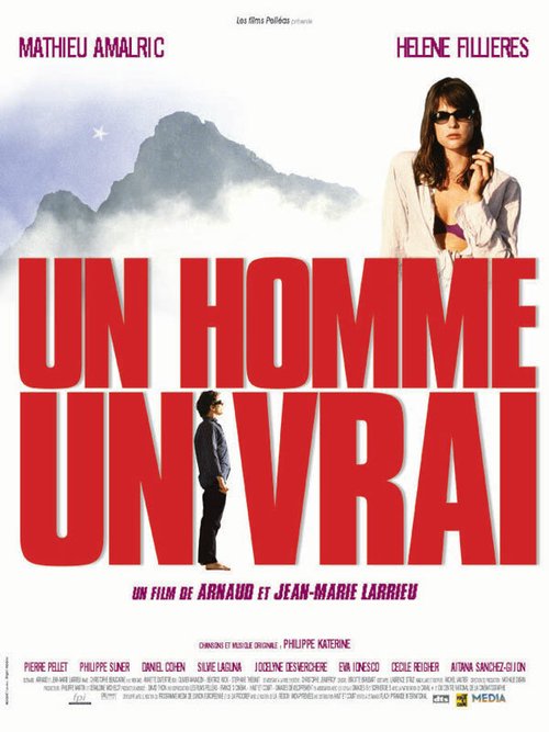 Настоящий мужчина / Un homme, un vrai