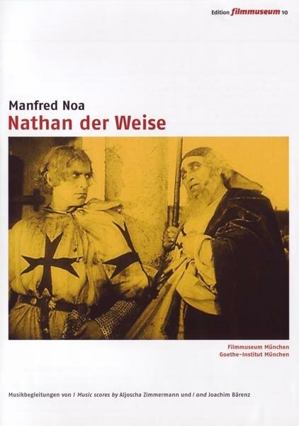 Натан мудрый / Nathan der Weise