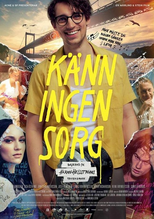 Не лейте слёзы / Känn ingen sorg