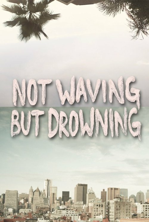 Не махал, а тонул / Not Waving But Drowning