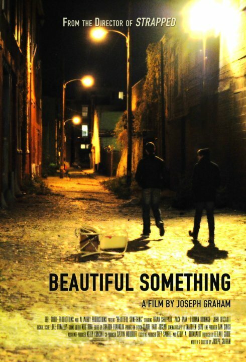 Нечто прекрасное / Beautiful Something