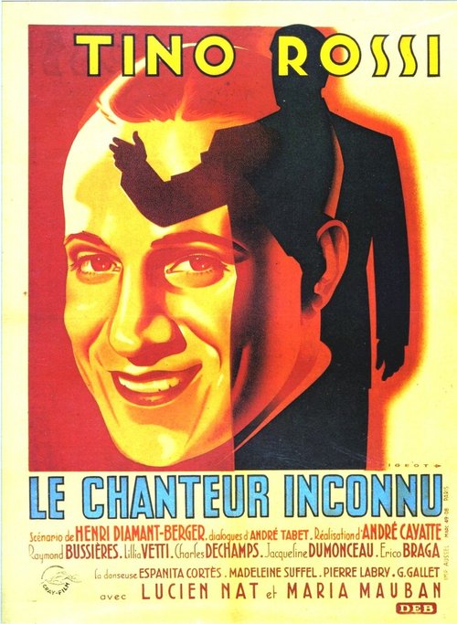 Неизвестный певец / Le chanteur inconnu