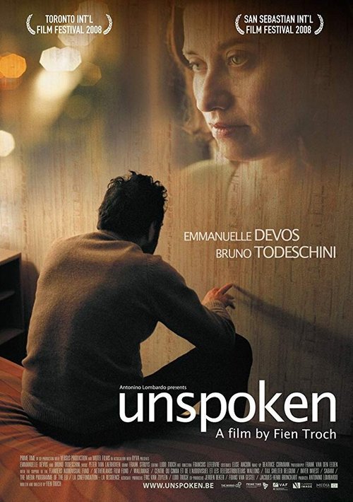 Неизъяснимое / Unspoken