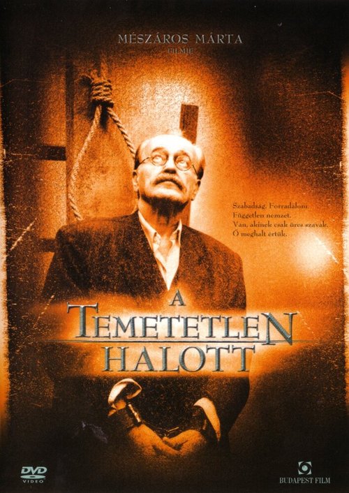 Непогребенный / A temetetlen halott