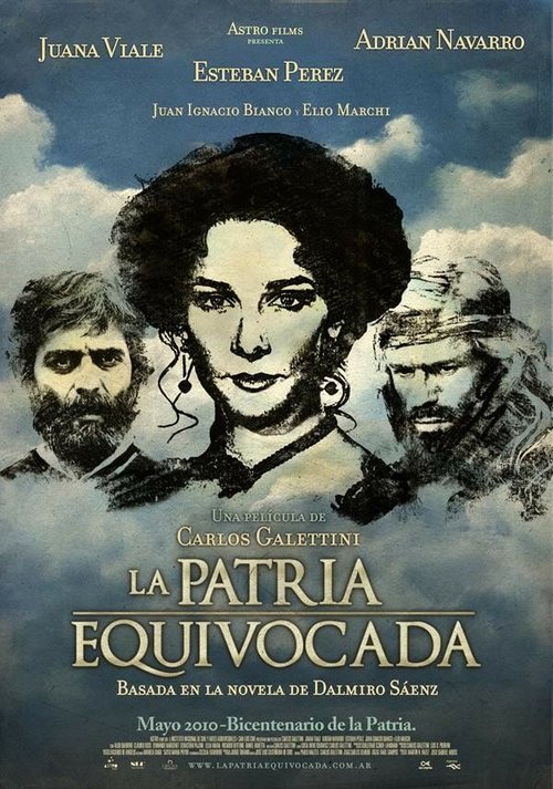 Неправильная родина / La patria equivocada