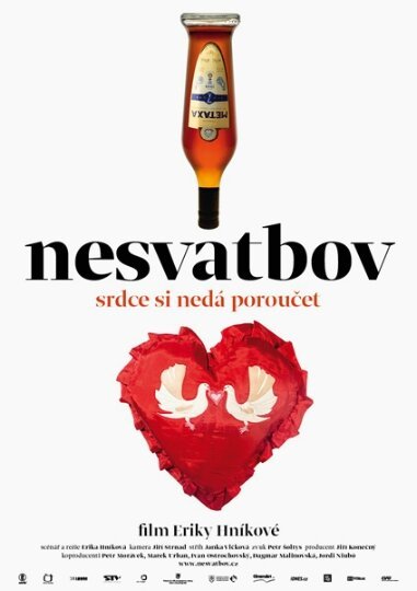 Несвадьбово / Nesvatbov