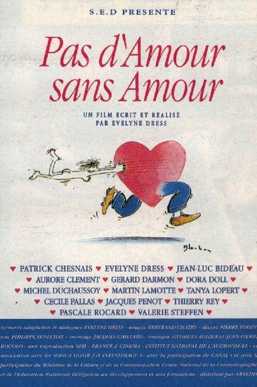 Нет любви без любви! / Pas d'amour sans amour!