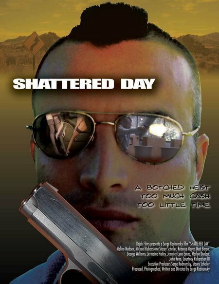 Неудачный день / Shattered Day