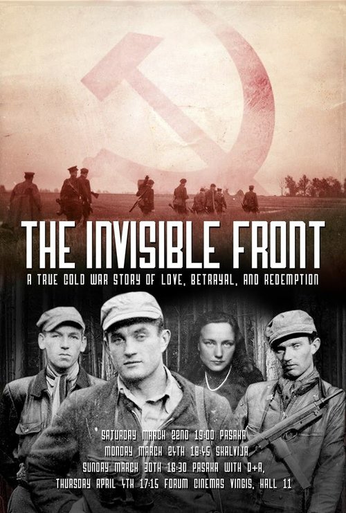 Невидимый фронт / The Invisible Front