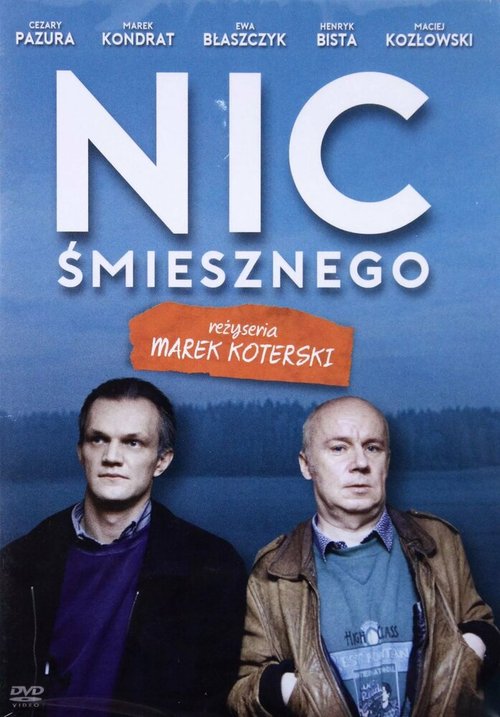 Ничего смешного / Nic smiesznego