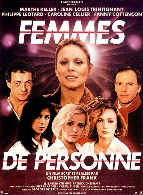 Ничьи женщины / Femmes de personne