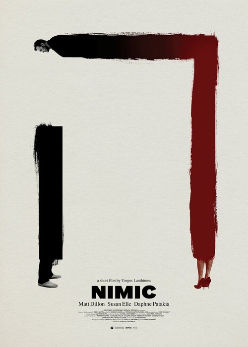 Nimic / Nimic