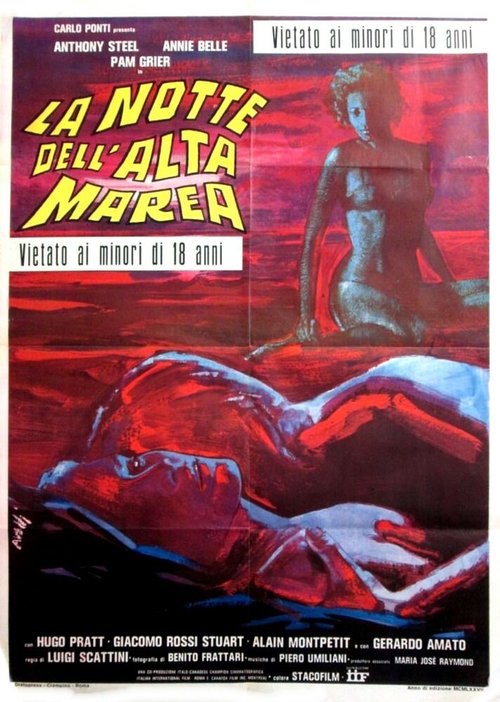 Ночь прилива / La notte dell'alta marea