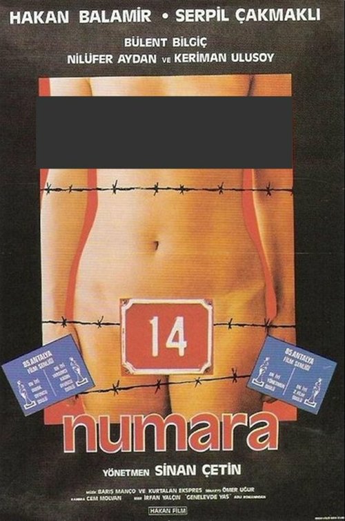 Номер 14 / 14 numara