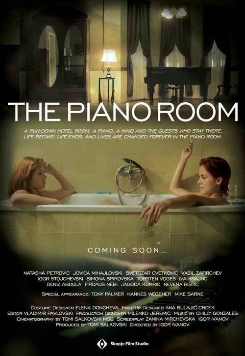 Номер с фортепиано / The Piano Room