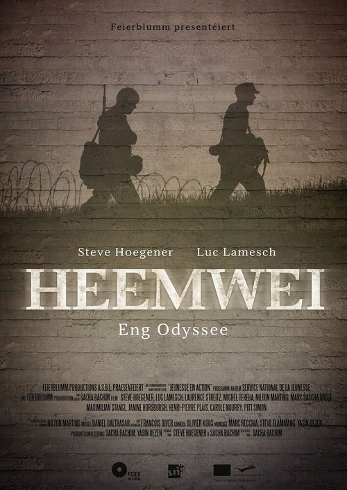 Ностальгия / Heemwéi