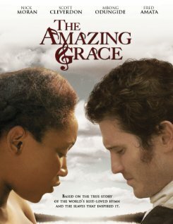 О, благодать / The Amazing Grace