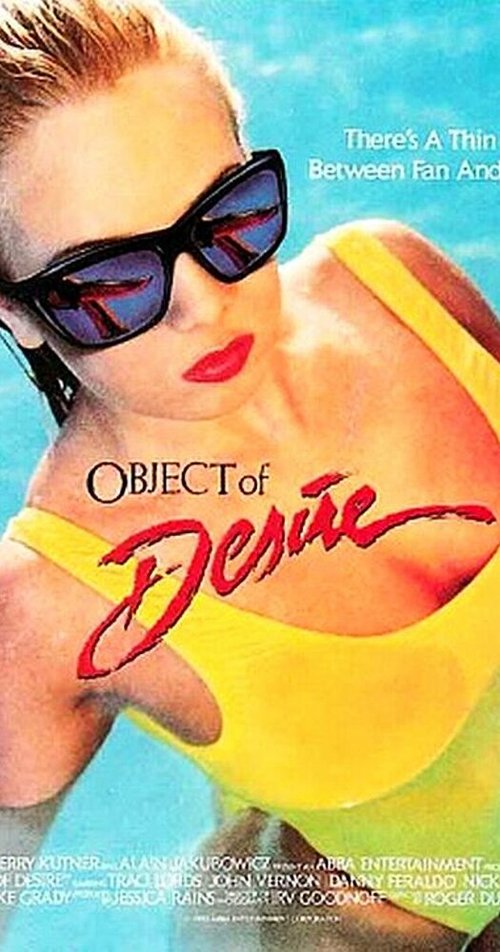 Объект желания / Object of Desire