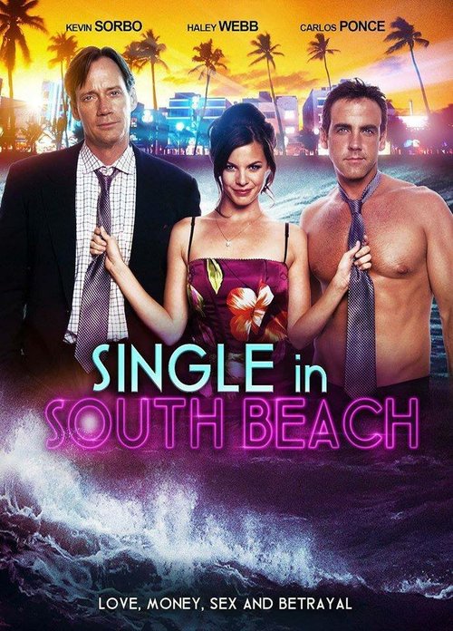 Один в Саус-Бич / Single in South Beach