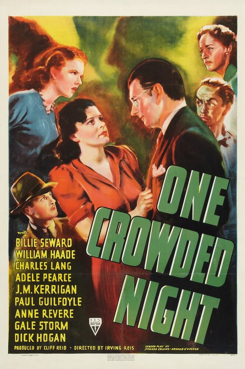 Одна насыщенная ночь / One Crowded Night