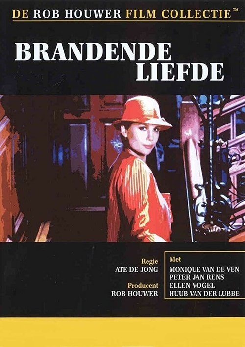 Огненная любовь / Brandende liefde