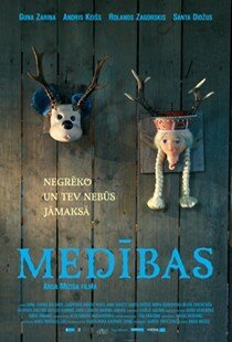 Охота / Medibas