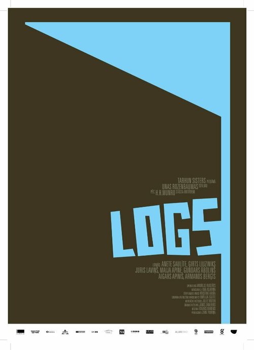 Окно / Logs