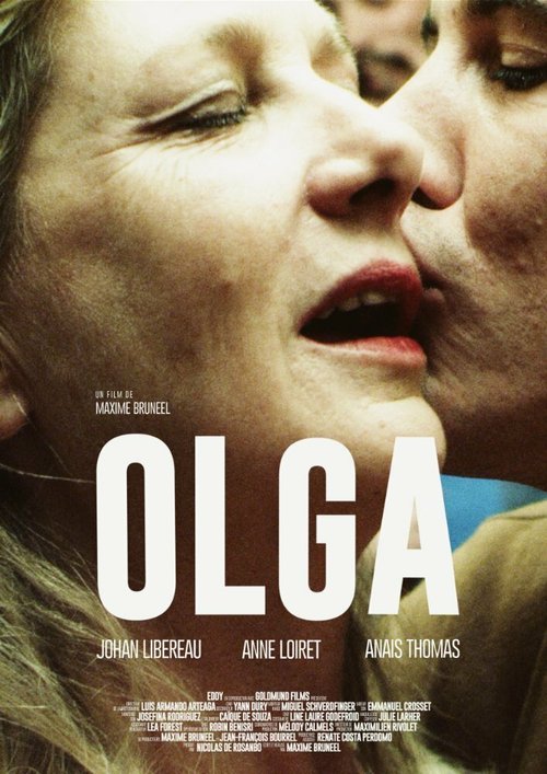 Ольга / Olga